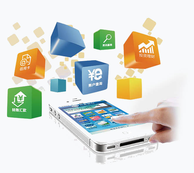 營(yíng)銷型套餐