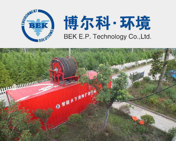 江蘇博爾科環(huán)?？萍加邢薰?>
                            </div>
                            <div   id=