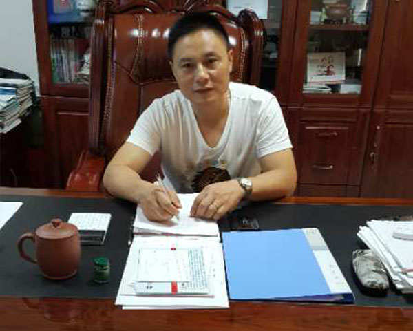 宜興市吉星環(huán)?？萍加邢薰?>
                    </div>
                    <div   id=